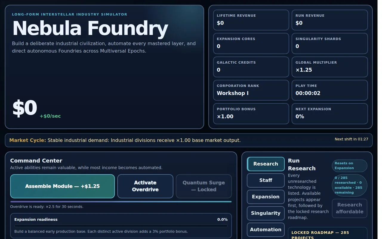 Nebula Foundry — captured project interface.