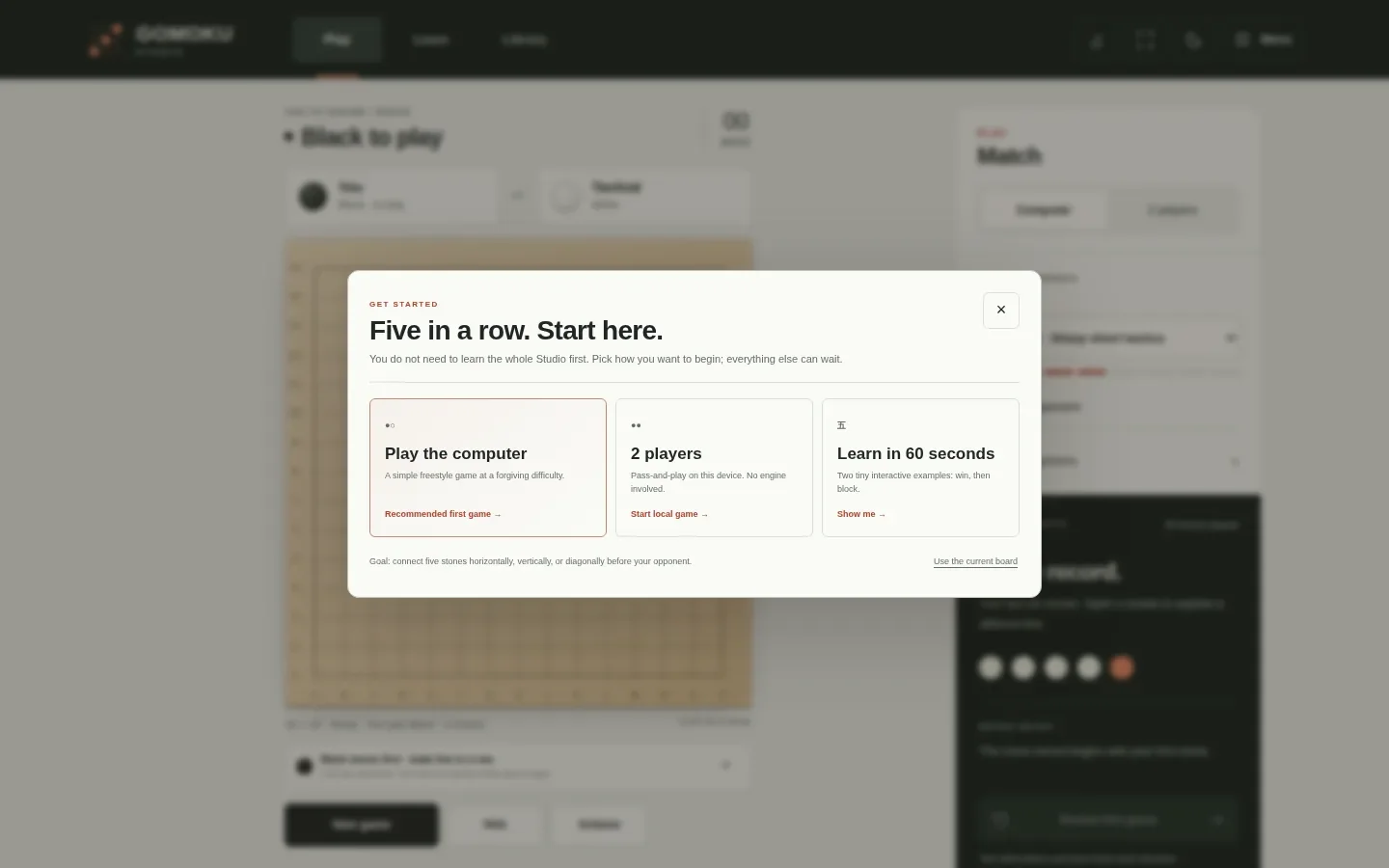 Gomoku app interface