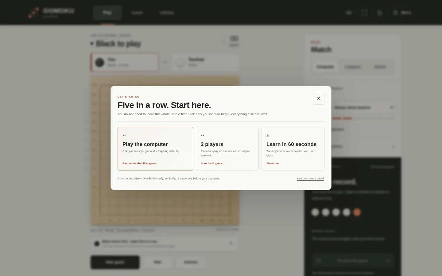 Gomoku app interface