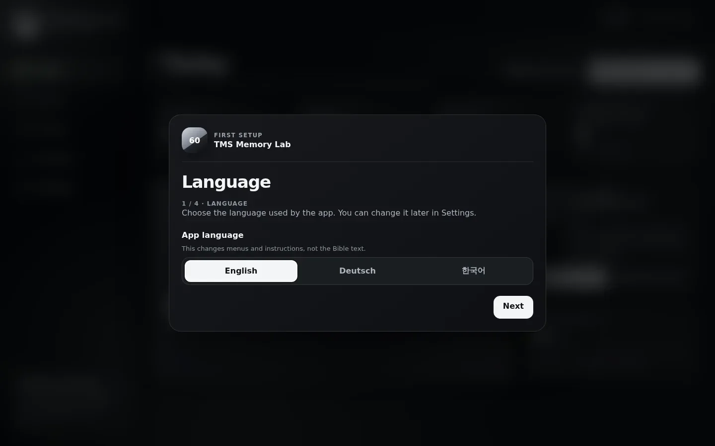 TMS60 app interface